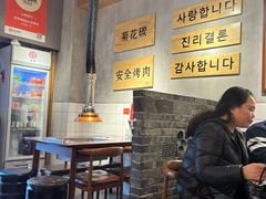 -肉甲韩国木炭烤肉(新壹街1店)