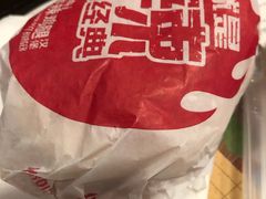 -麦当劳(乳山路店)