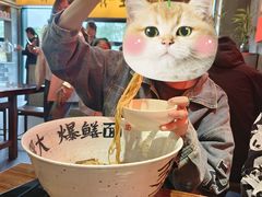 -李犟大爆鳝面·手工蟹黄包(湖滨西湖店)
