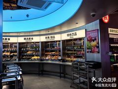-海底捞大排档火锅(打浦路店)