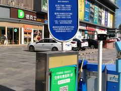 -悦邻百姓广场-停车场