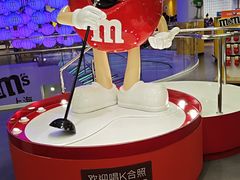 -m豆巧克力世界(上海世茂广场店)