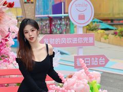 -华熙LIVE·528