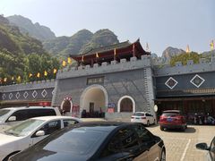 -孤山寨风景区
