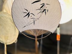 -無用生活空间(北京店)