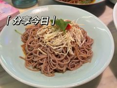 -周渝食惦·酸菜鱼精致川菜(横岗店)