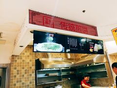 店内环境-友谊超市(友谊商城店)