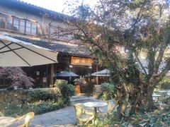 -三嚥阁 La Villa Restaurant