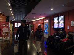 -长安国际影城(钟楼店)