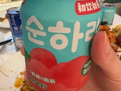 -碧涛阁·泡泡海洋·汤泉洗浴(王府花园店)