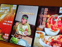 -新石器烤肉(虹悦城店)