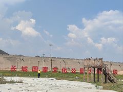 -大境门景区