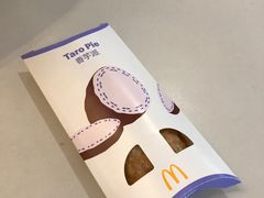 -麦当劳(长泰商业广场店)