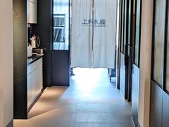-上屿水产(鼓浪屿一店)