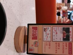 -味千拉面(双井店)