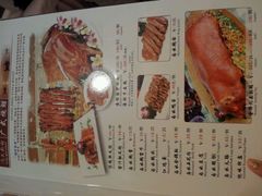 android_upload_pic-渔民新村(番禺总店)
