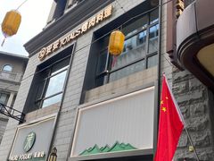 -妥妥烤肉料理(昙华林店)