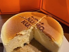 -KUMO KUMO甜品·冰淇淋(深圳壹方城店)