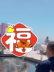 -涵碧楼酒店·宴会厅