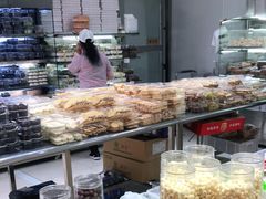 -幸福蛋糕坊(金顶街店)