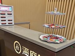 -海底捞火锅(宇飞大厦店)
