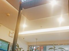 大堂-萨莉亚意式餐厅(西青道欧亚达店)