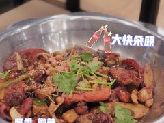 -愉肴麻辣香锅(中山路店)