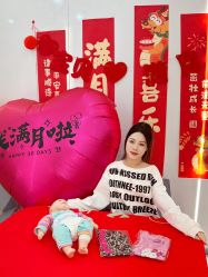 -养月堂中医养生月子会所(中心妇产店)