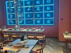 -红泥小火炉·东北泥炉烤肉(宁波总店)