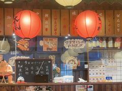 -鸟鹏烧鸟居酒屋(仁恒梦中心店)