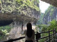 -鹿院坪生态旅游景区
