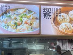 -阳阳中国饭(龙湖大兴天街)