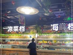 -黄寺蒸汽海鲜(黄寺大街店)