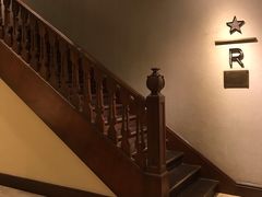 -星巴克臻选(思南公馆店)