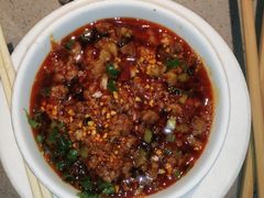 料碗-海底捞火锅(万象城店)