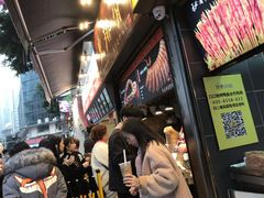 等位区-八一好吃街·高品美食广场