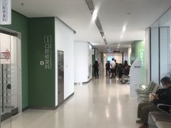 -上海市徐汇区口腔医院