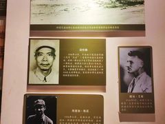 -八路军西安办事处纪念馆