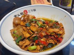 -富正毅三下锅连锁(三店)