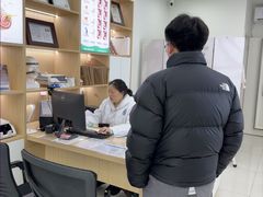-自然之声助听器·呼吸机(康桥旗舰店)