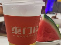 -东门口·新式老北京火锅(河西龙湖天街店)