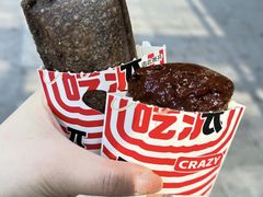 -肯德基(街道口店)