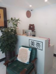 -美奈サロン美甲美睫皮肤管理