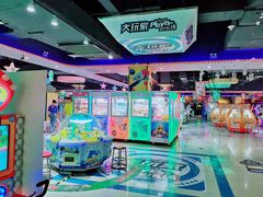 -大玩家超乐场(万达广场苏州吴中店)