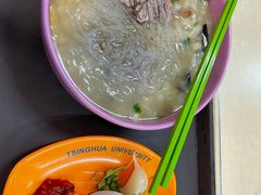 -清华大学-清芬园