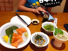 三文鱼刺身-有喜屋·深夜食堂(北京西路店)