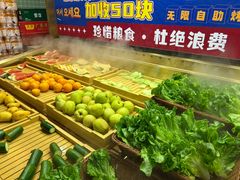 -姜胖胖无限自助烤肉(罗湖宝能店)
