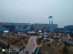 -华夏文旅海洋公园