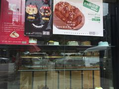 面包甜点陈列柜-宫廷饼屋(星泽园店)