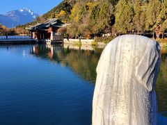 -黑龙潭公园
